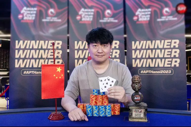 【小鱼Poker】APT亚巡赛风暴登陆！肖玉城喜获首个APT冠军、高兴确认出征#2超级明星赛