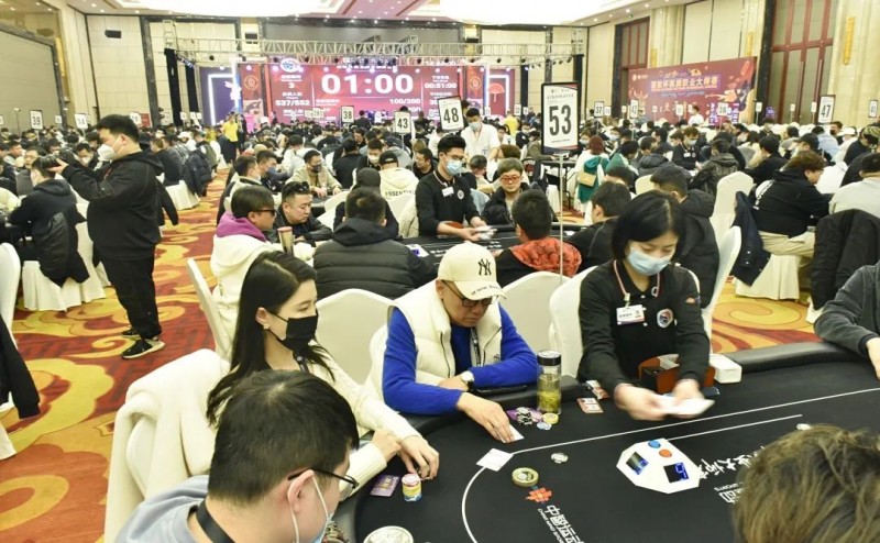 【小鱼Poker】国家杯横店站状态保持高昂！主赛乙组685人参赛195人晋级，选手杨晓骏311500记分牌成乙组筹码领先者