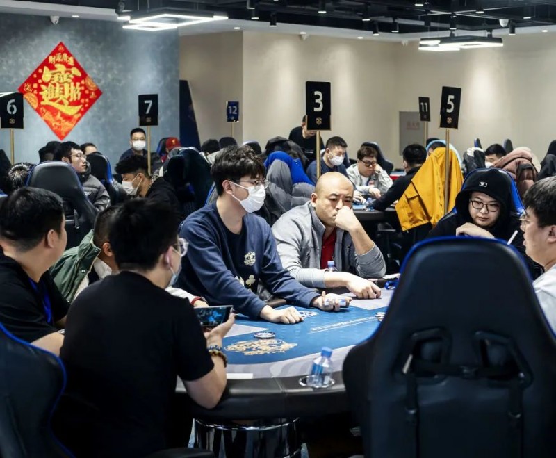 【小鱼Poker】星星杯第二季｜主赛事总参赛303人次 曲博源领跑C组 陈洋晖领跑D组（快速）