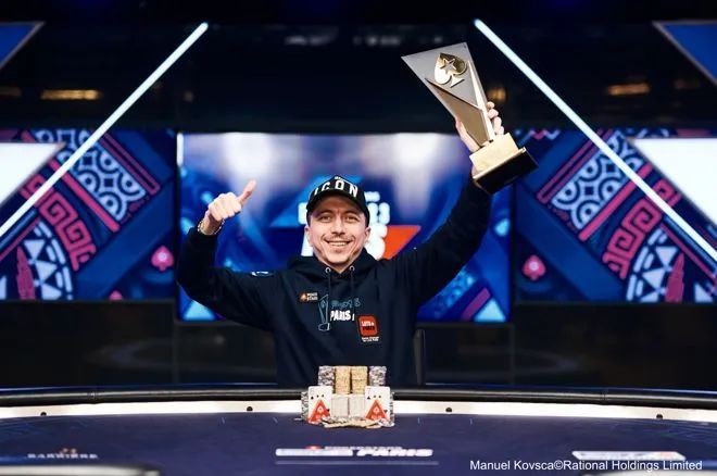 【小鱼Poker】从免费赛到资格赛，再到2023EPT巴黎站主赛冠军，罗马尼亚玩家创造了一个奇迹！