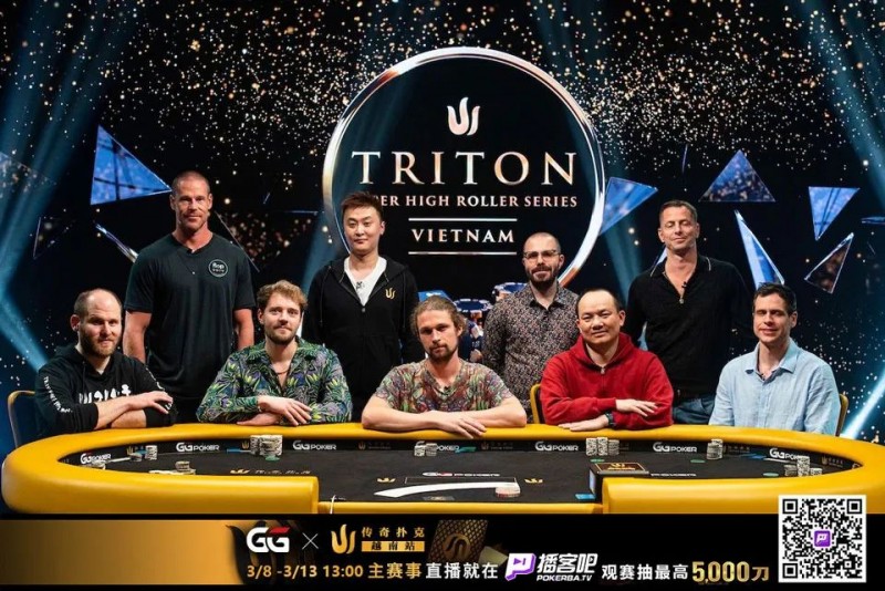 【小鱼Poker】丁彪首登Triton越南站喜提#6亚军！下一站将征服WSOP线上金戒指战场！