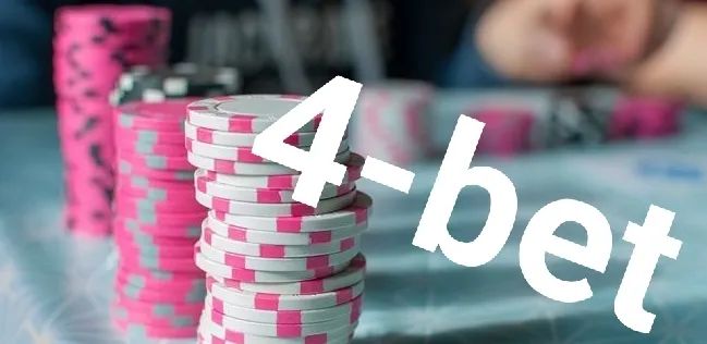 【小鱼Poker】策略教学：游戏4bet底池的四个要点！