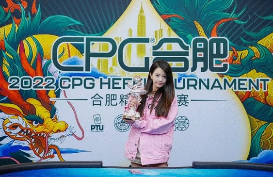 【小鱼Poker】两年内获5个冠军3个亚军的罗爽说玩德州纯属娱乐