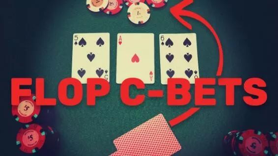 【小鱼Poker】教学：在错过翻牌时如何持续下注