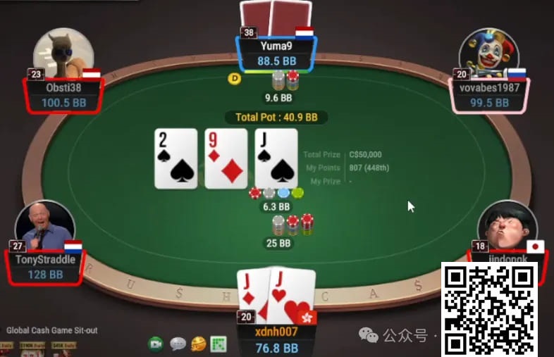 【小鱼Poker】牌局分析：顶set翻牌3bet，转牌出花