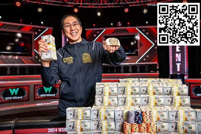 【小鱼Poker】简讯 | Jonathan Tamayo赢得2024年WSOP 主赛事（奖金10,000,000美元）