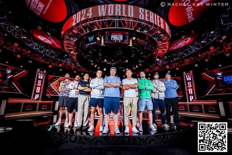 【小鱼Poker】2024WSOP | 主赛决赛桌已成，冠军可得千万奖金，陈东、罗曦湘等多名国人领衔晋级各赛事