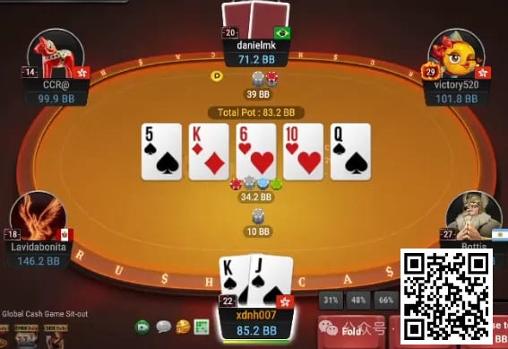 【小鱼Poker】牌局分析：河牌阻止注被raise