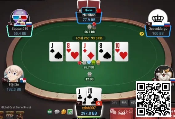 【小鱼Poker】牌局分析：天罗地网