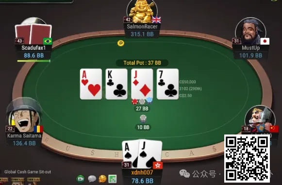 【小鱼Poker】牌局分析：不按套路出牌