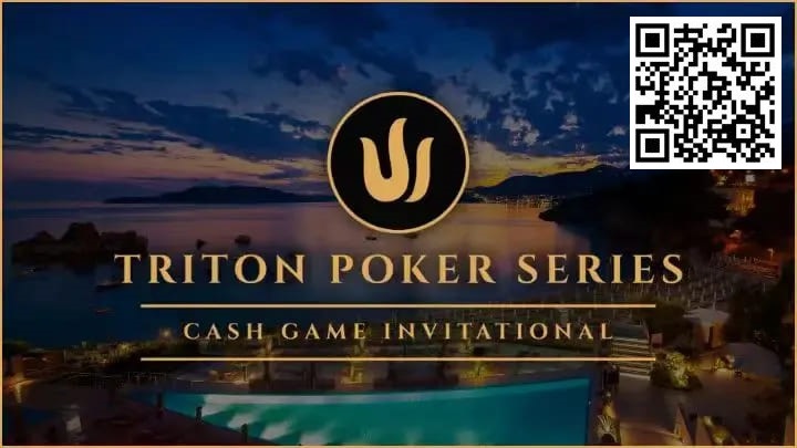 【小鱼Poker】全世界的大佬都要来了，传奇扑克首创直播高额桌游戏抢占市场