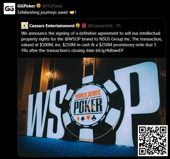 【小鱼Poker】重磅消息！GGPoker以5亿刀大手笔收购WSOP！线上金手链8/18荣耀开战