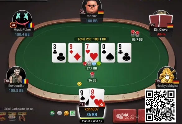 【小鱼Poker】牌局分析：KK你call不call？