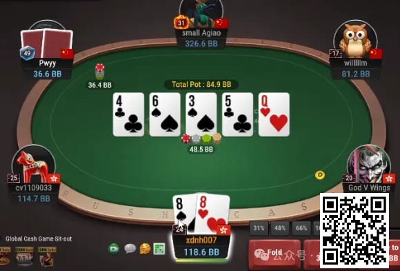 【小鱼Poker】牌局分析：单张成顺，中对抓鸡？