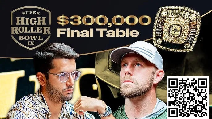 【小鱼Poker】8-high神诈唬助力Seth Davies超级豪客碗夺冠，奖金超320万美元