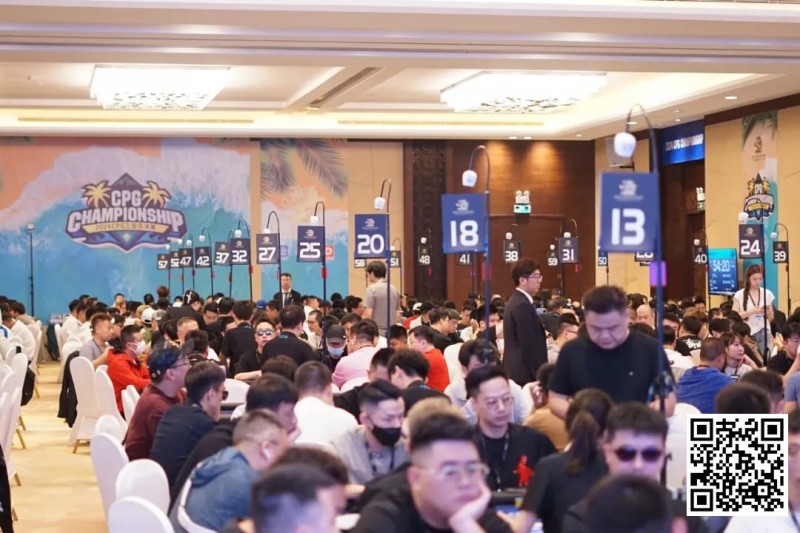 【小鱼Poker】CPG三亚总决赛405人奖励圈产生！陈随缘KK撞AA遗憾成泡沫！1446人余257人晋级 徐强183万计分牌成CL