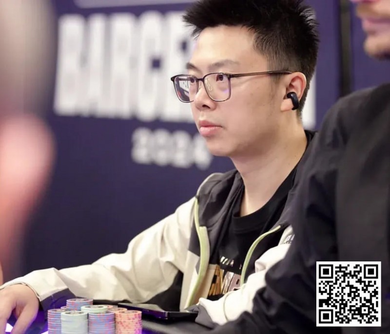 【小鱼Poker】EPT巴塞罗那：蒲蔚然深码晋级€2,200豪客赛Day2