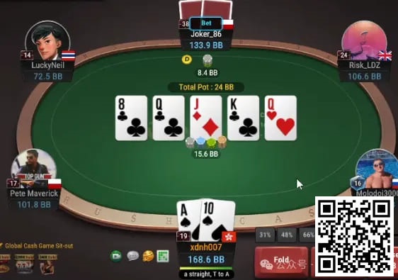 【小鱼Poker】牌局分析：复杂牌面，顺子要不要value bet？