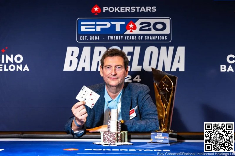 【小鱼Poker】EPT巴塞罗那：Kayhan Mokri一周夺两冠创下历史性胜利 蒲蔚然获€2,200 Estrellas豪客赛第10名