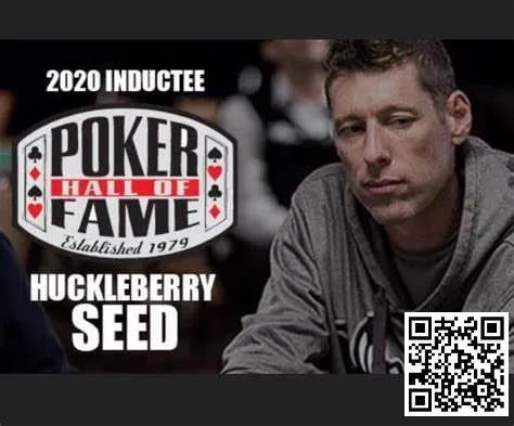 【小鱼Poker】手里5条WSOP金手链他为啥还是更偏爱常规桌？