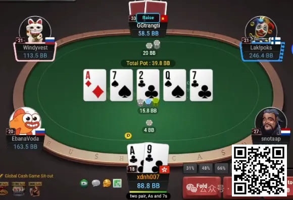 【小鱼Poker】牌局分析：顶对一忍再忍