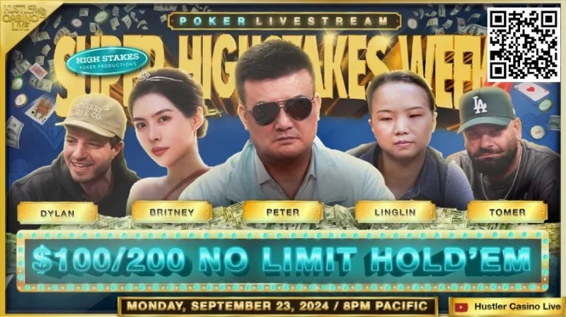 【小鱼Poker】《Super High stakes Week》首日战况激烈 曾玲琳对决Dylan成焦点 Dylan成最大收益者