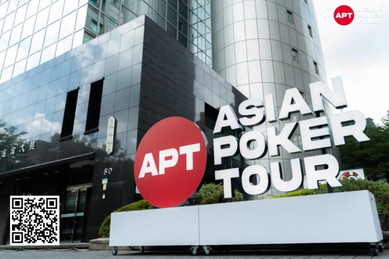 【小鱼Poker】APT台北 | 经典赛盛大开幕! 1680名选手鱼贯而入铸就千万奖池！