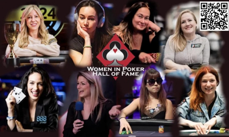 【小鱼Poker】女性名人堂公布8位提名人，Kristen Foxen, Liv Boeree，Kara Scott等均在名单上