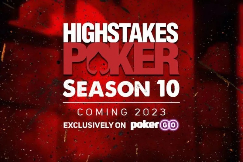 【小鱼Poker】高额桌扑克第10季将于2023年1月播出