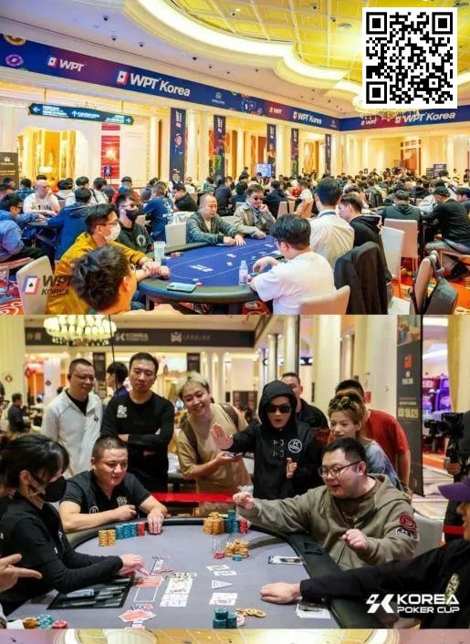 【小鱼Poker】济州扑克嘉年华2024｜WPT、韩国扑克杯、红龙杯三大品牌详细赛程赛制公布