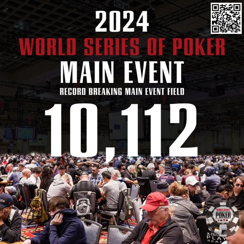 【小鱼Poker】WSOP主赛事又破纪录！超奢华钻石金手链亮相，奖池9,400W刀创历史新高！