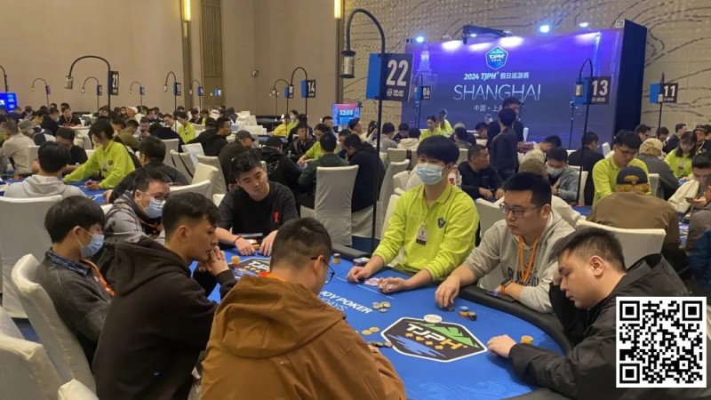 【小鱼Poker】2024TJPH®上海站 | 将“一票通”赛制推向成熟！主赛B组243人参赛35人晋级！陈沐易坐拥37.3万计分牌成领头羊！