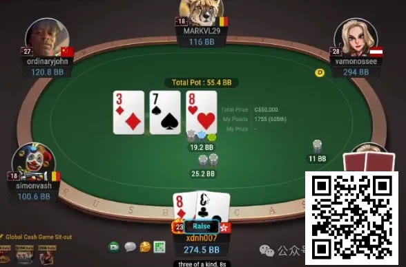 【小鱼Poker】牌局分析：喜提408BB底池之干燥牌面也快打顶set