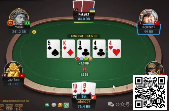 【小鱼Poker】牌局分析：层层递进的bluff