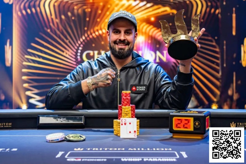 【小鱼Poker】传奇百万赛：阿根廷说唱歌手Alejandro Lococo击败职牌获得冠军和奖金1207万美元