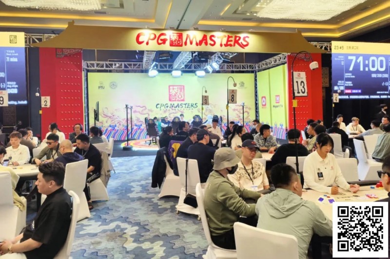 【小鱼Poker】CPG三亚大师赛 | 戴凌辉AA不敌KK成为主赛96人奖励圈泡沫，王人毅158.2万记分牌领先82人晋级第三轮