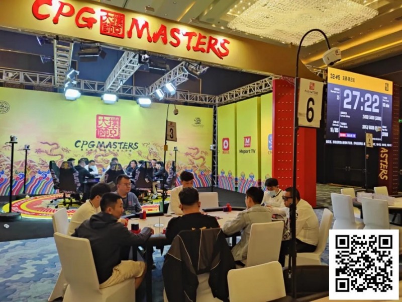 【小鱼Poker】CPG三亚大师赛 | 主赛第三轮战罢！14人晋级第四轮，陈沐易472.5万记分牌一骑绝尘