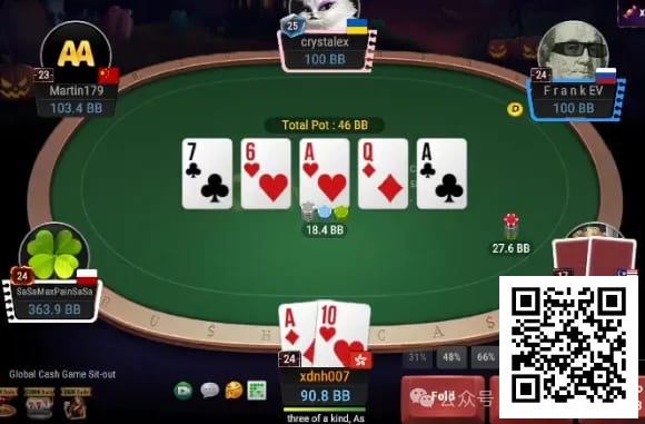 【小鱼Poker】牌局分析：可惜可惜，你能再憋一憋就好了