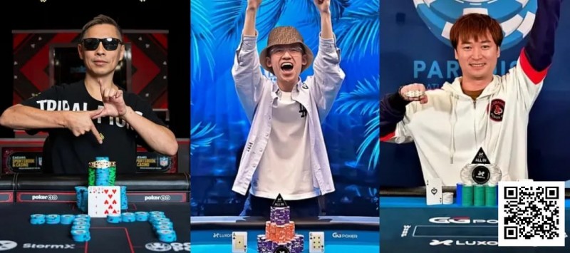 【小鱼Poker】中国前五挤身GPI世界百强！专访GG大使Tony Lin、茅人及，Let&#8217;s Go China！