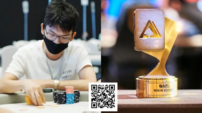 【小鱼Poker】GG中国队大使来拜年了！APL冬季冠军赛888挑战万倍奖励