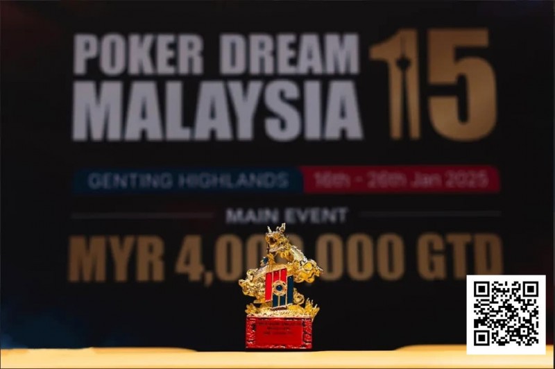 【小鱼Poker】PD15吉隆坡站 | 年末盛宴战火点燃！开幕赛首日共计630人次参赛，64人晋级第二轮