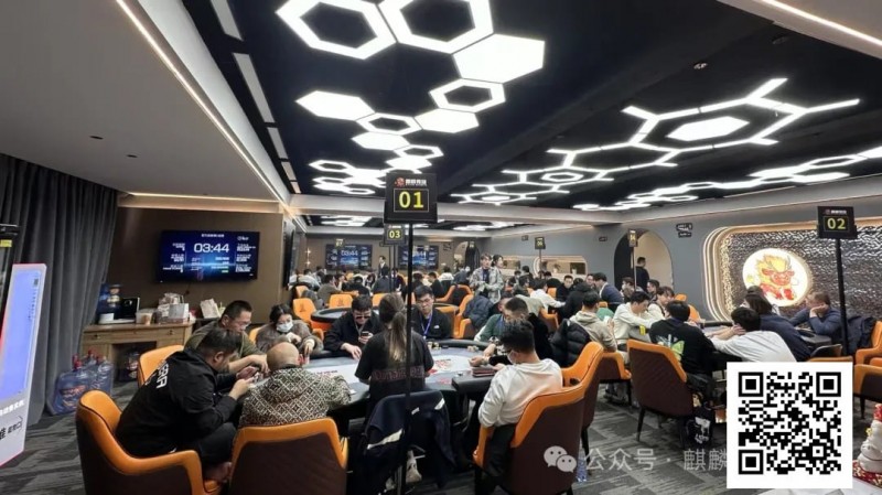 【小鱼Poker】百万迎春赛丨主赛事358人次参赛丨共82人晋级复赛 太阳339500记分牌领跑C组 政464000记分牌领跑C+组