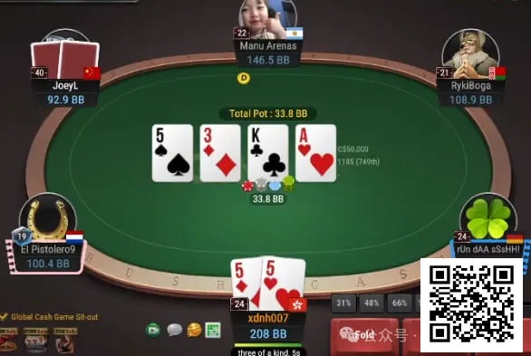 【小鱼Poker】牌局分析：check raise后转牌出A有利于Bluff不利于拿价值