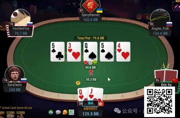 【小鱼Poker】牌局分析：给call open call 3bet的鱼上一课