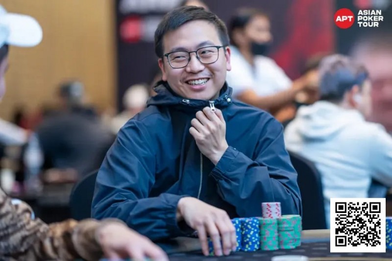 【小鱼Poker】2025APT马尼拉：9名华人选手挺进主赛Day4 中国香港Jie Zhang领跑