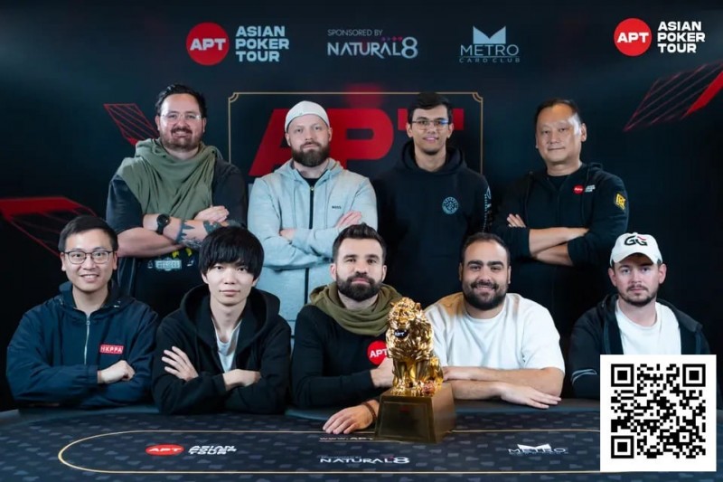 【小鱼Poker】APT马尼拉｜中国香港玩家张杰晋级9人FT APT赛事中女性扑克力量崛起