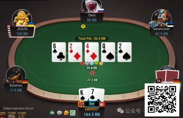 【小鱼Poker】牌局分析：打盖你中对就行