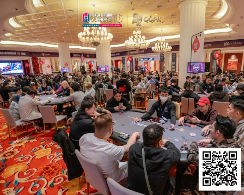 【小鱼Poker】PD16济州岛 | 主赛事总共1384人次参赛，保底4亿KRW神秘赏金豪客赛即将开赛