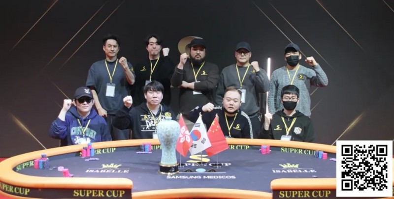 【小鱼Poker】见证新兴走向成熟！赛事圆满落幕！中国选手李欣泽大优势顺利捧杯主赛冠军！下一站我们再会！【SUPER CUP济州】