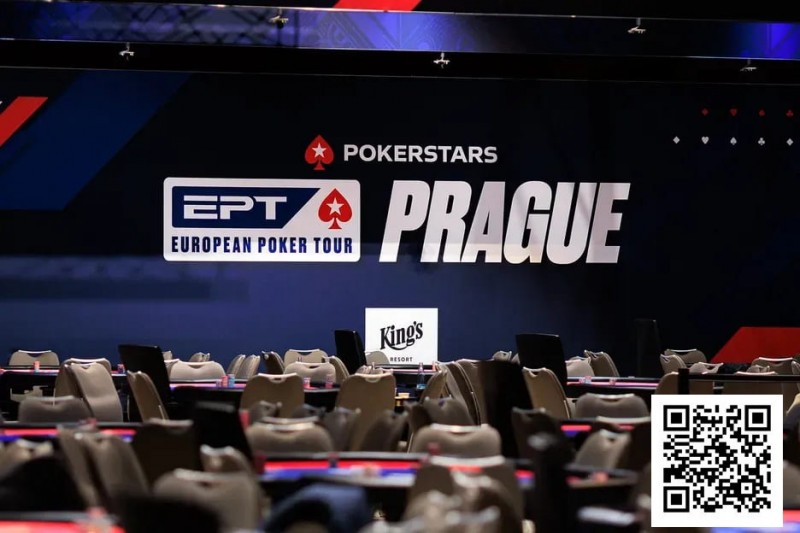 【小鱼Poker】简讯 | EPT布拉格站将于2025年回归，马耳他站和戛纳站也将一同举办